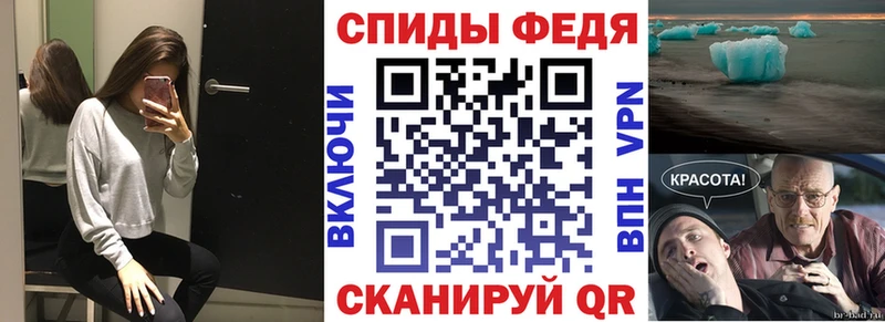 АМФ 98% Сурск