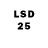 LSD-25 экстази кислота Sveta Dornea