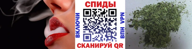 БУТИРАТ жидкий экстази Сурск