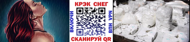 Кокаин Колумбийский Сурск