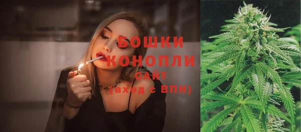 кокаин колумбия Каменногорск