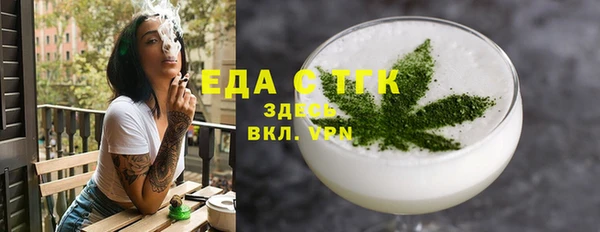 кокаин колумбия Каменногорск