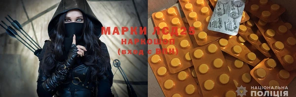 дистиллят марихуана Остров