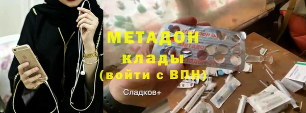 а пвп мука Карталы
