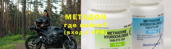 кокаин колумбия Каменногорск