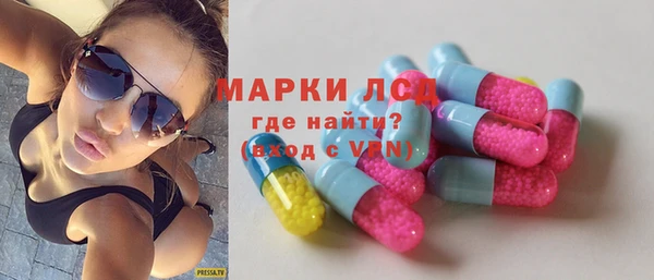 дистиллят марихуана Остров