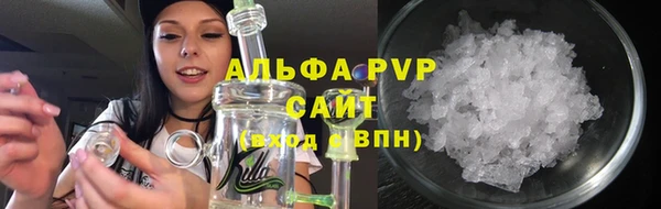 дистиллят марихуана Остров