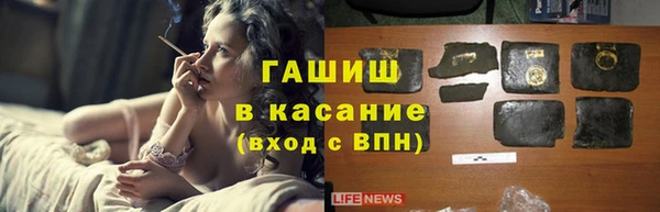 mix Касимов