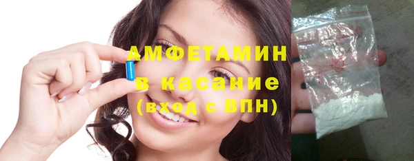 кокаин колумбия Каменногорск