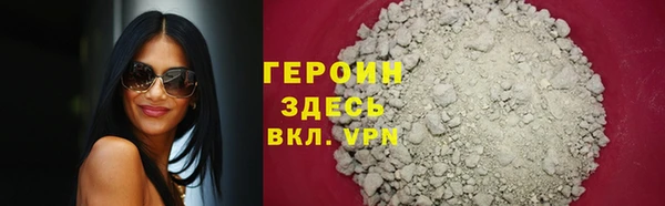 экстази Каменка