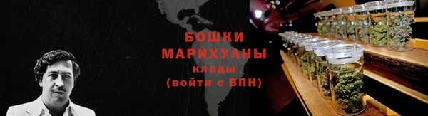 экстази Каменка