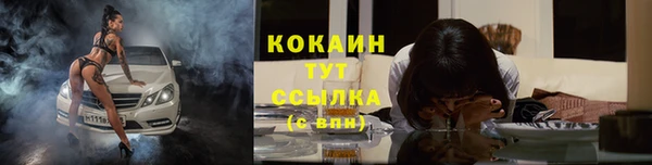 дистиллят марихуана Остров