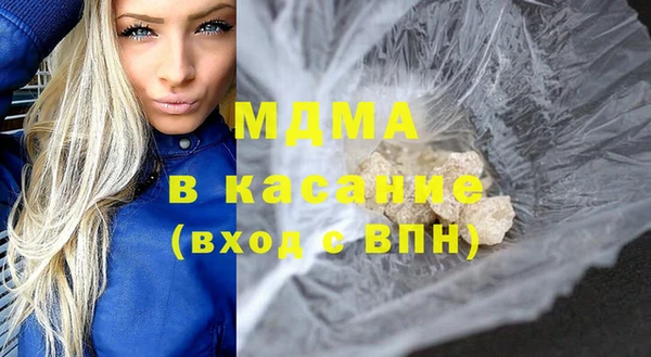 кокаин колумбия Карпинск