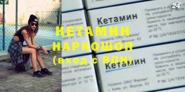 круглые Иннополис