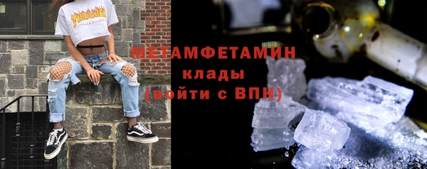 mix Касимов