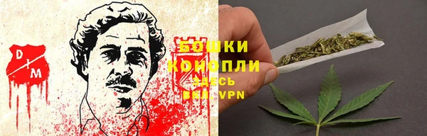 кокаин перу Инсар