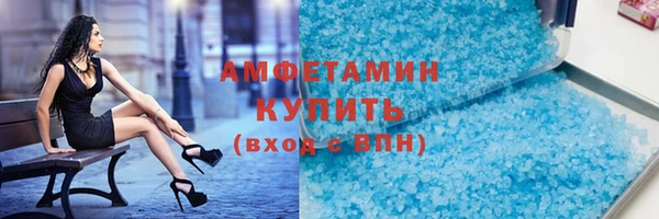 кокаин колумбия Карпинск