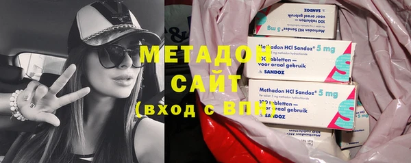 mix Касимов