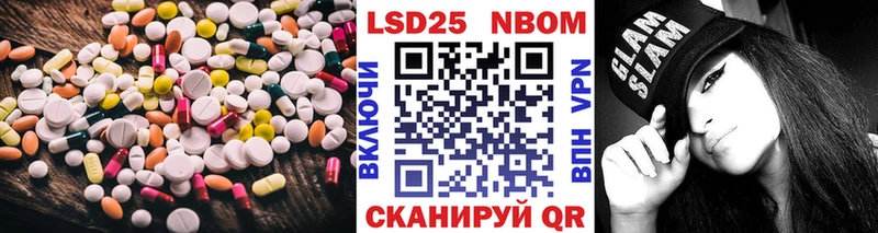 LSD-25 экстази кислота  где продают   Сурск 