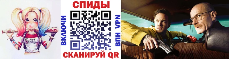МЕТАМФЕТАМИН витя  Сурск 