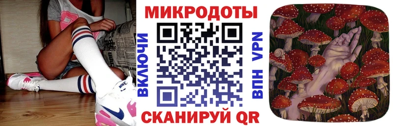 цена наркотик  Сурск  Псилоцибиновые грибы мухоморы 